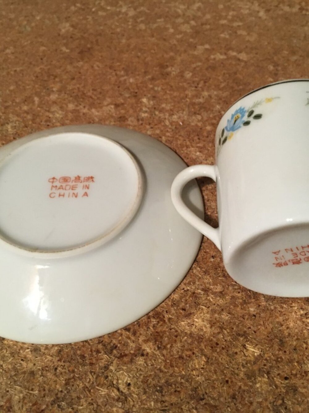 LOT OF 21 SAUCER & TEA CUP CREAMER & SUGAR BOWLS SALEM SWIRL LEFTON INDIAN TREE - Picture 10 of 16
